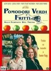 Fried Green Tomatoes (1991)6.jpg